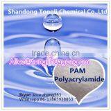 Coal Washing Wastewater Polymer Powder Nonionic Polyacrylamide Pam thumbnail-5