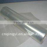 Hot Peeling Heat Transfer Film thumbnail-1