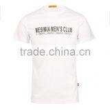 White T-shirt Private Label thumbnail-1