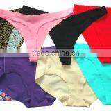 Seamless Panties (Ultrasonic Finishing) thumbnail-1