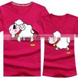 Top Fashion Gray Couple Korean Style T-Shirt thumbnail-5