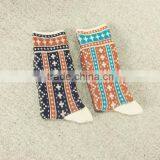 Индивидуальные носки, мужские носки, Happy Socks thumbnail-1