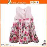 Fashionable African Design Fomal Kids Dresses thumbnail-2