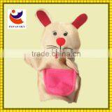 Hot Sale Puppets Animal Felt Puppets Felt Hand Puppet Handmade Felt Puppet thumbnail-1