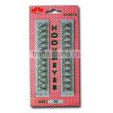 Hook and Eye thumbnail-1