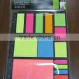 Memo Pad Set thumbnail-1