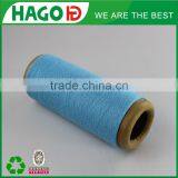 Regenerated Cotton Carded Knitting Yarn in Stocklot thumbnail-2