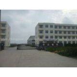 Zhongyuan Glass Industry Equipments Co., Ltd company overview - view 1 thumbnail