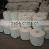 High Tenacity Polyester Industrial Yarn in Cones thumbnail-2