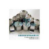 The Titanium Forgings: Titanium Cake, Titanium Round