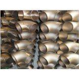 Nickel Alloy Pipe Fittings thumbnail-1