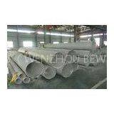 2205 2750 Duplex Stainless Steel Pipe , Annealed Seamless Stainless Steel Tubing thumbnail-1
