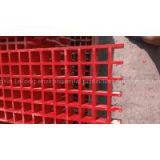 Fiber Reinforced Plastic Grating thumbnail-1