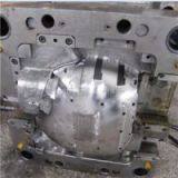 Plastic Oxygenerator Case Mould/SQH-M21 thumbnail-1