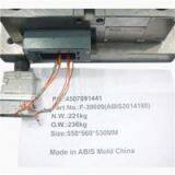 Mold Masters Hot Runner thumbnail-1
