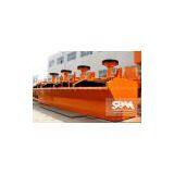 Flotation Machine / Mining Machinery thumbnail-2