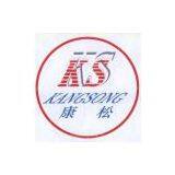 Wenzhou Kangsong Auto  Parts Co,.Ltd.