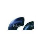 Sell Elbow thumbnail-1