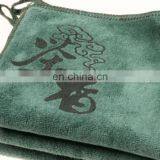 Wholesale Sublimation Tea Towel thumbnail-3