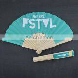 23cmL Personalized Spanish Wooden Hand Fans for event