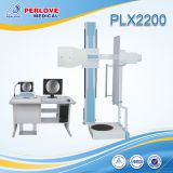 radiology diagnostic x ray machine PLX2200