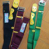 Arabian Belt / Muslim Belt / Saudi Belt / Malaysia Belt / Djibouti Belt / Yemen Belt