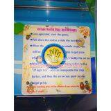 Zhongshan Locta Amusement Redemption, Game Machine, Bass Wheel Indoor, Lucky Wheel Game Machine Redemption, Coin Operate thumbnail-4