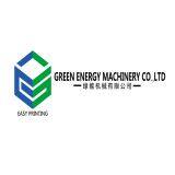Dongguan Green Energy Machinery CO.,LTD company overview - view 1 thumbnail