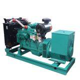 cummins diesel electric power generator price 145kw 181.3kva