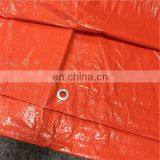 15 x 15 ft PE Tarpaulin in dark orange color