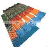 Brand New Roofing Iron Sheet for Wholesales thumbnail-1