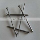china factory common wood wire nails with good price