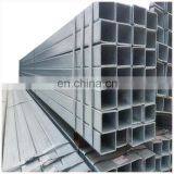 Galvanized Mild Square Steel Tube thumbnail-4