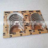 QST30 Crankshaft Main Bearing Set 3804713 for Cummins