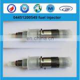 ORIGINAL PRODUCT DIESEL FUEL INJECTOR 0445120059