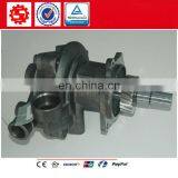 Насос, водяной TLA M11 ISM QSM 4972853