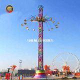 Hot sale cheap Chinese amusement park equipment, Verticle Rotary Flying Tower Rides, flying Chair