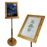 Chinese Bamboo Solid Wood Brand A3 Standing Shop A4pop thumbnail-1