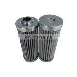 Professional Wholesale Stainless Steel Mesh Hydraulic Oil Filter Element thumbnail-6