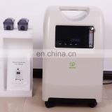 MY-I059P china equipment oxygen generator medical,portable oxygen concentrator