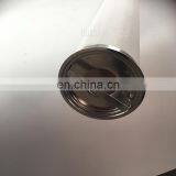 Huahang Supply Replacement Coalescer Separator Element Filter LSS2F1H With 20" Length thumbnail-6