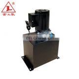 High Efficient Hydraulic Power Unit Pack With 12 Volt DC Motor thumbnail-7