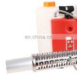 Multi-function Air Disinfection Spray Machine Agricultural Sprayer thumbnail-5