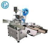 Автоматическая машина для нанесения этикеток на одежные бирки thumbnail-2