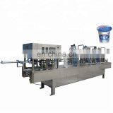 Automatic Cup Filling & Sealing Fruit Jelly Cup Sealing Machine thumbnail-1