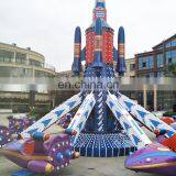 Kiddie Amusement Park Ride Attraction Swing Airplane Self Control Self-control Plane thumbnail-4