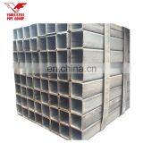 Top Quality Best Price Hot Dip Galvanized Square Steel Tube/pipe for Sale thumbnail-4
