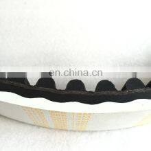 White Rubber Coated Timing Belts Code HTD 14M 966