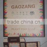 CMYK Comestic Paper Kraft Box, Brown Paper Box for Packaging