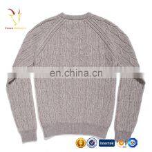 Mens Cable Knit Pure Cashmere Sweater Casual Warm Sweater thumbnail-2